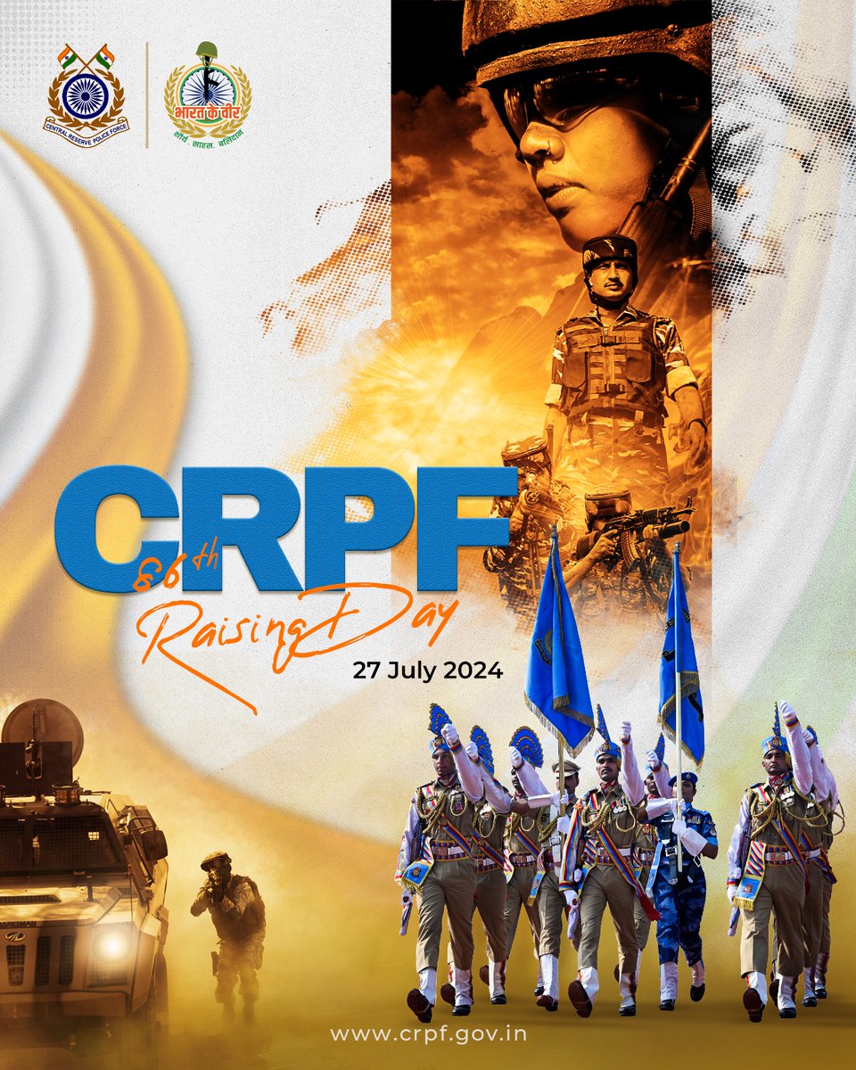 #RaisingDayCRPF 

#CRPF 27 जुलाई को अपने गत 85 वर्षों के शौर्य, पराक्रम, बलिदान और कर्त्तव्य परायणता से परिपूर्ण गौरवशाली इतिहास का आनंदोत्सव मना रही है।

सभी बल कर्मियों एवं उनके परिजनों को 86वें #सीआरपीएफ स्थापना दिवस की हार्दिक शुभकामनाएं।