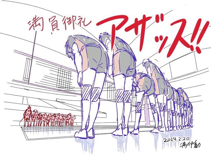Lotus_0r's tweet photo. 이일러만보면정말로쓰결이끝낫다는것만느껴져서눈물만존니나옴 https://t.co/gnwaPlmX3e
