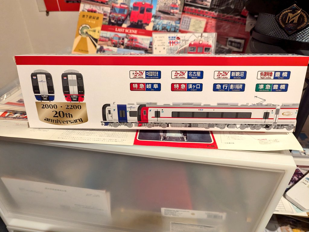 機1（キイチ） on X: 
