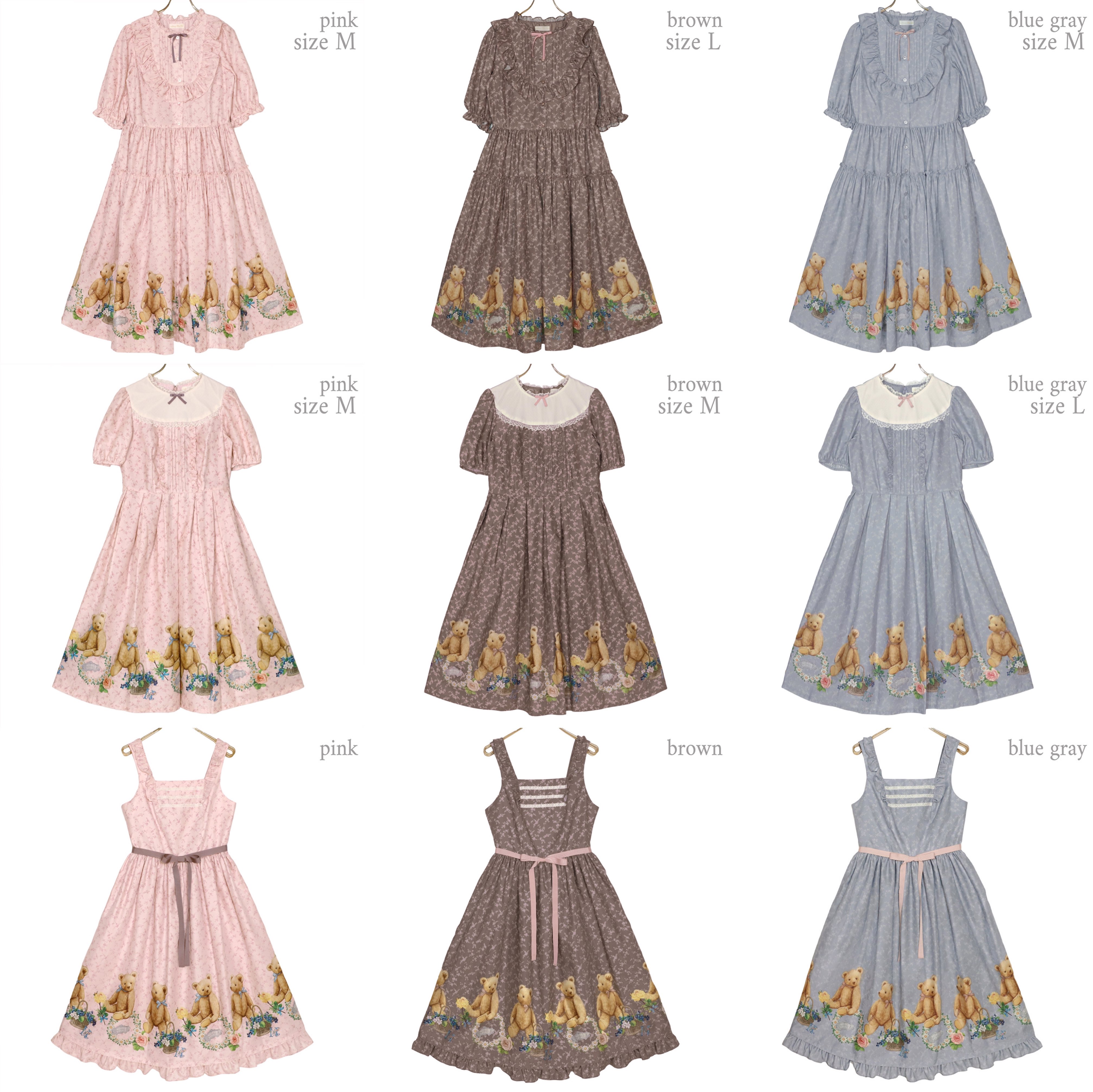 美品 MelodyBasket 青木美沙子 リボンいっぱいワンピース 【公式通販】