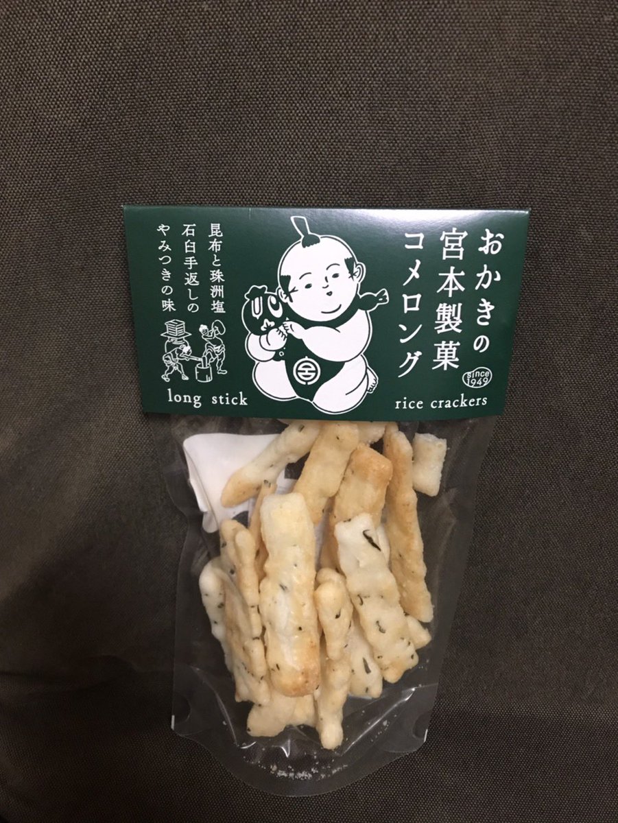 kiso_rock_fes's tweet photo. 🪵木曽ロックフェスティバル🪵

🔥能登ポップアップショップ🔥

木曽ロック物販ブースで能登半島地震の支援として能登で作られた商品を販売します！商品の調達は現地をはじめ長い間ボランティア活動をされている防災士、バカビリーさんにご協力をいただき、能登のポップアップショップを出店します！ https://t.co/nuWSImZw6b