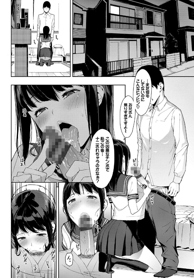 CihannurS19826's tweet photo. (3/3) https://t.co/R0JIfPytch