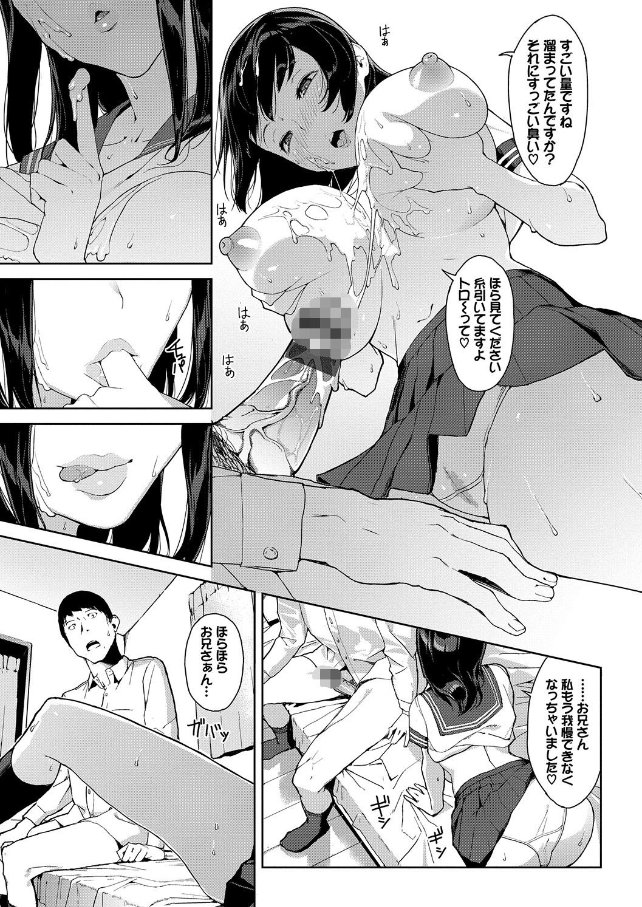 CihannurS19826's tweet photo. (3/3) https://t.co/R0JIfPytch