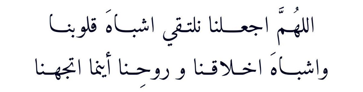 ابراهيم بن ؏بدالرحمن (@ibrahemalfaraj) on Twitter photo 