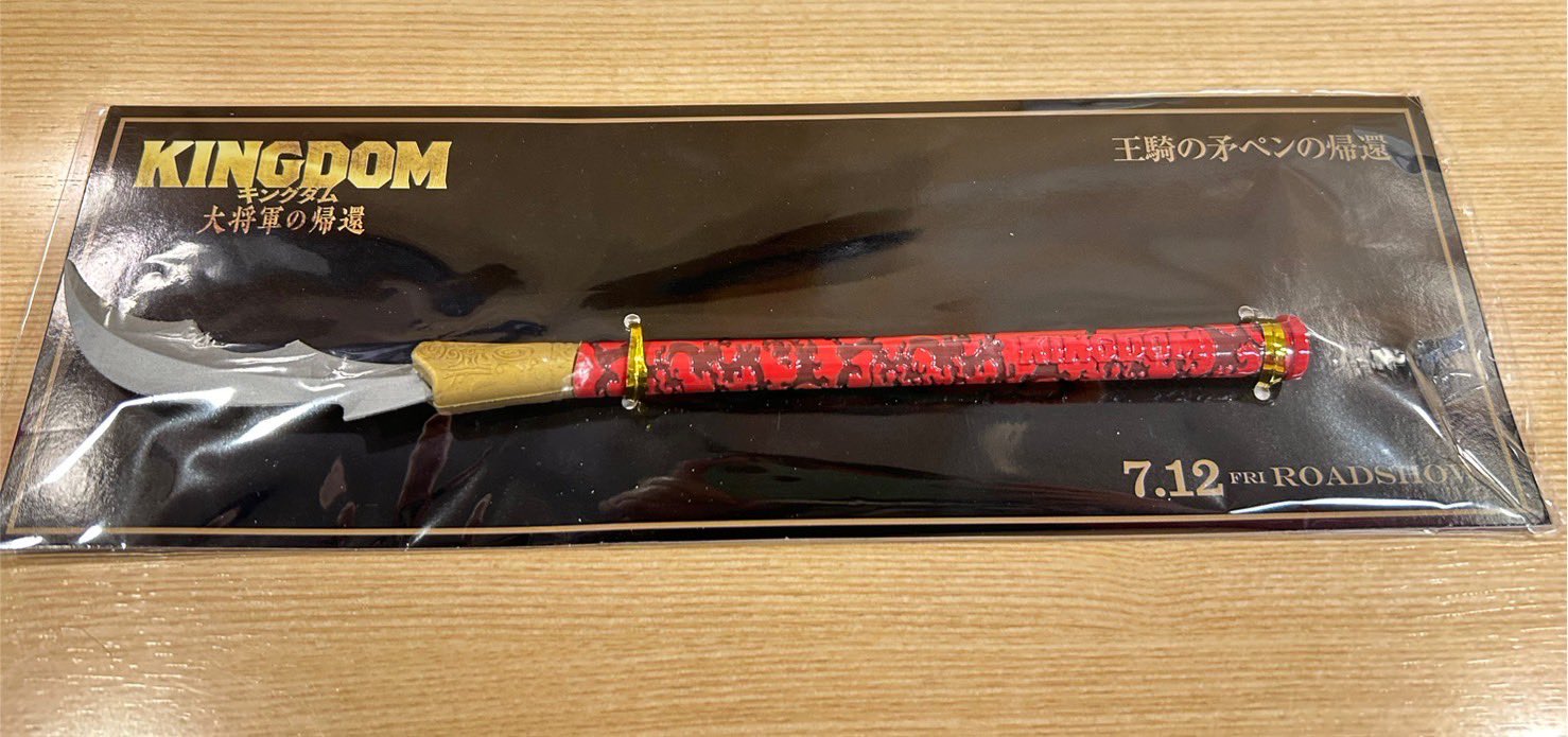 ◇大感謝祭!! Lo-D D-1100MB カセットデッキ 臭 m0s4407 