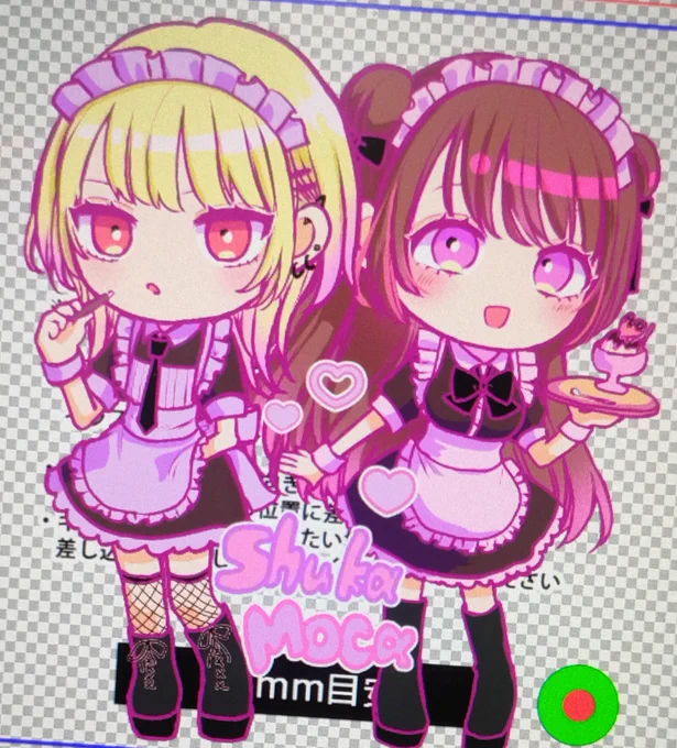 朱花萌香も電子版出したいので新刊作業頑張るのと関コミ楽しみ 