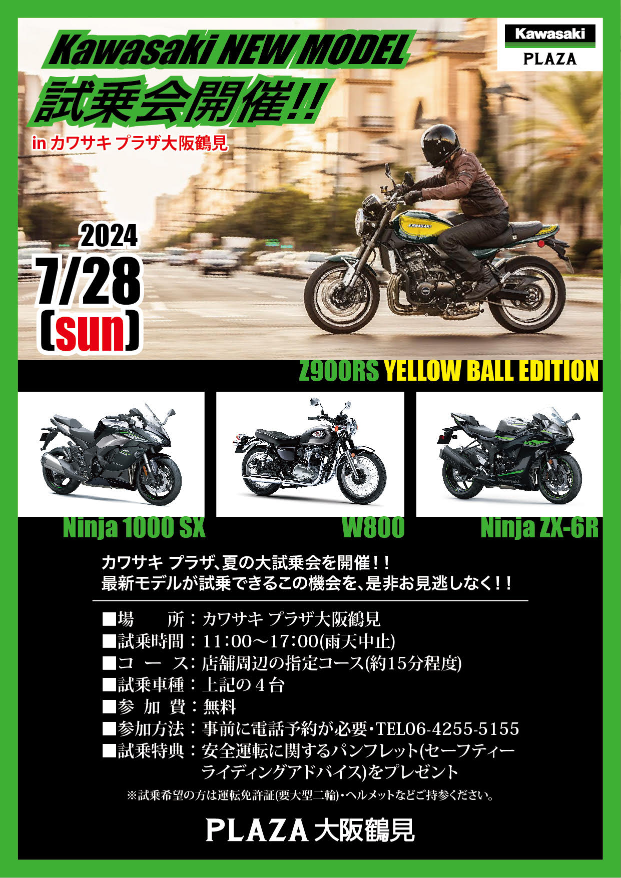 送料分 ヴァイスシュヴァルツ 多彩な魅力 中野 四葉 サイン SSP PSA10
