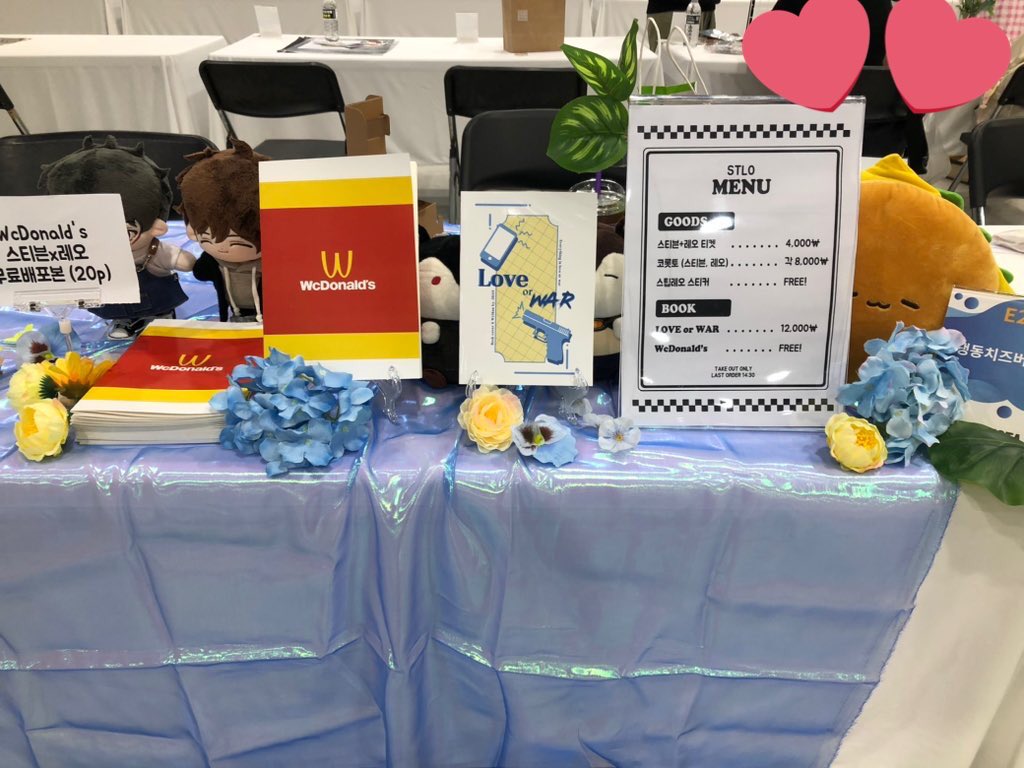 💙부스 디피 완료했습니다! 1관 E21입니다!💛