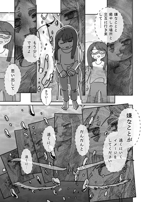 (5/8) 