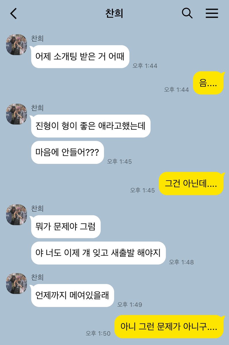 손 tweet media