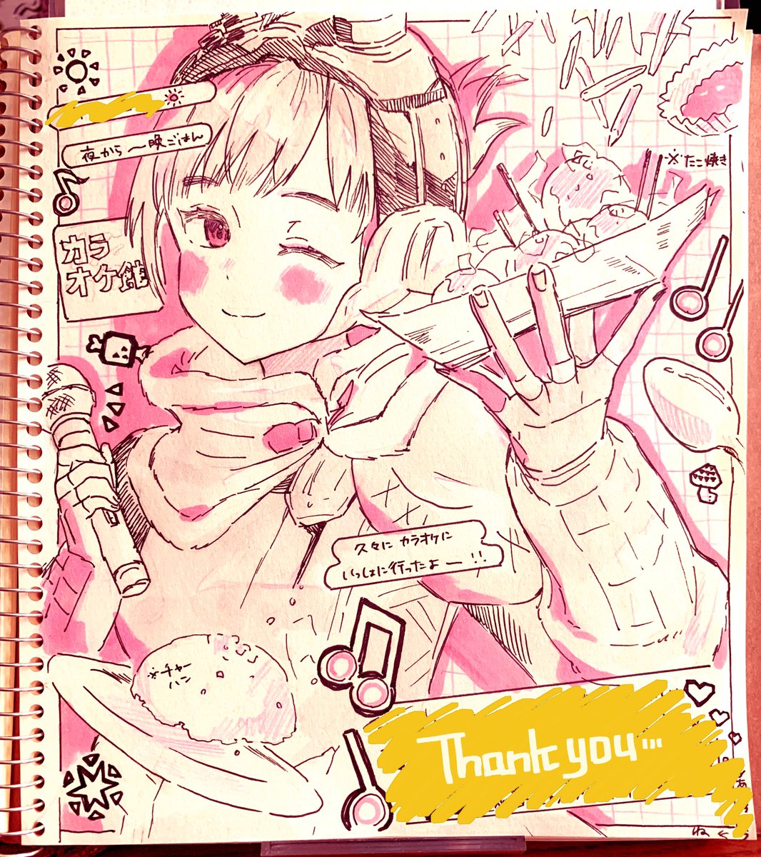 推しを3人も描いてもらった……貰っちゃった…いいんですか……😭🙇‍♂️😭🙇‍♂️😭🙇‍♂️💘・:*+.かわいぃ… 