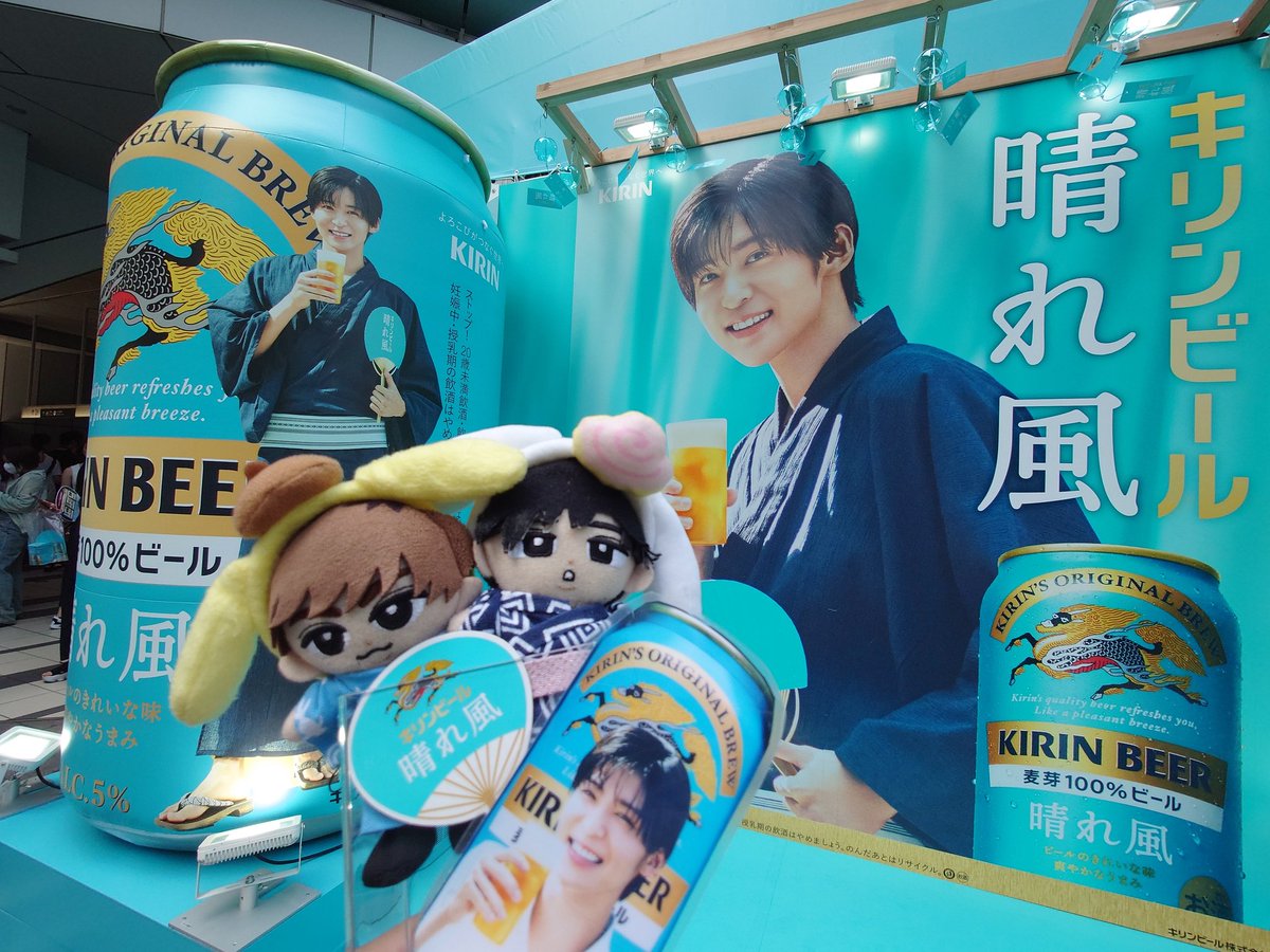 0830Pika's tweet photo. #夏も晴れ風 https://t.co/wFNIhGN8Y3