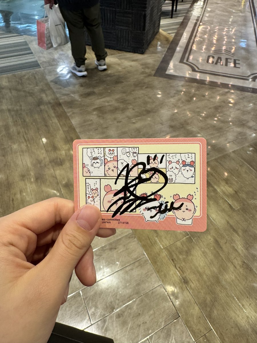 Ma_yaTeoJin's tweet photo. 幸せすぎる時間だった。最近すごい推し始めてたから嬉しすぎた。大好き。
これから予定無かったらもっと居たんだけど…
またイベント絶対いくね🥰
沢山お話&サインありがとう😊
これから認知目指して頑張ります!
なにげフォロバ貰ってた😇
@konan6109 @konan9167
#こなんちゃん #hugely https://t.co/CCUPZfuaaN