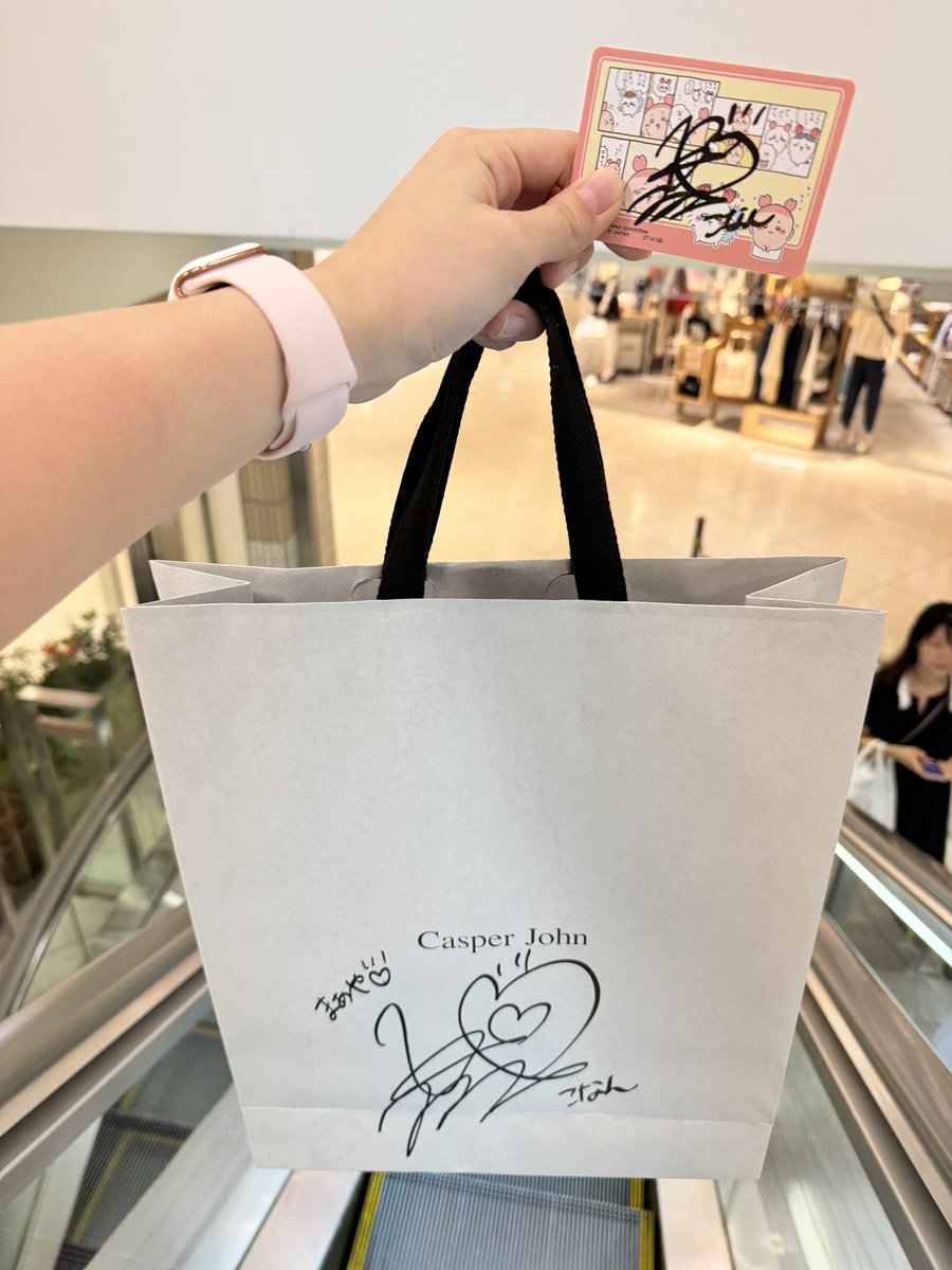 Ma_yaTeoJin's tweet photo. 幸せすぎる時間だった。最近すごい推し始めてたから嬉しすぎた。大好き。
これから予定無かったらもっと居たんだけど…
またイベント絶対いくね🥰
沢山お話&サインありがとう😊
これから認知目指して頑張ります!
なにげフォロバ貰ってた😇
@konan6109 @konan9167
#こなんちゃん #hugely https://t.co/CCUPZfuaaN