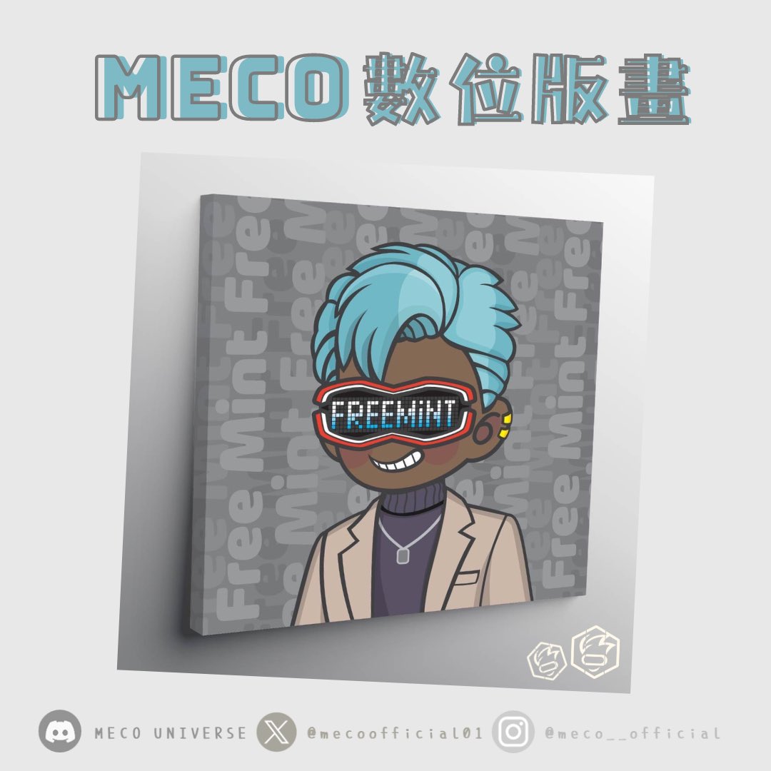 mecoofficial01's tweet photo. 🎨MECO 數位版畫🎨

💛為了感謝大家的熱烈支持，MECO加碼贈送MECO數位版畫*2

🫶🏻屆時會從MECO RNFT持有者中抽出幸運得主

Remember to~~~

❤️Like此貼文❤️
🔁 Retweet 此貼文🔁
👇 底下留言你想對MECO說的話👇

🎁MECO會在此篇貼文下抽出Freemint 白單*5 🎁 https://t.co/ZZNMEW2b6W