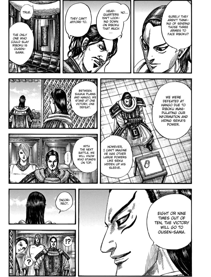 esteliftweights's tweet photo. Bro if ousen doing works behind scenes and come back we will be thereeee 😵💫 (spoilers)
#Kingdom802 https://t.co/w8a3BrVVE2