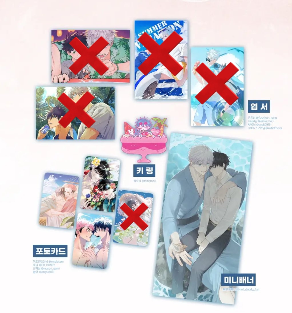 n4tsuuei's tweet photo. wts ph lf kahati

only getting marked items! 🥹 hatian niyo ko pls, 55 pesos ea 🙏 all must be taken to proceed

#. megumi is always right cse fushiguro toji sukuna itadori yuuji sukufushi itafushi gofushi photocard https://t.co/f521W4vkhQ
