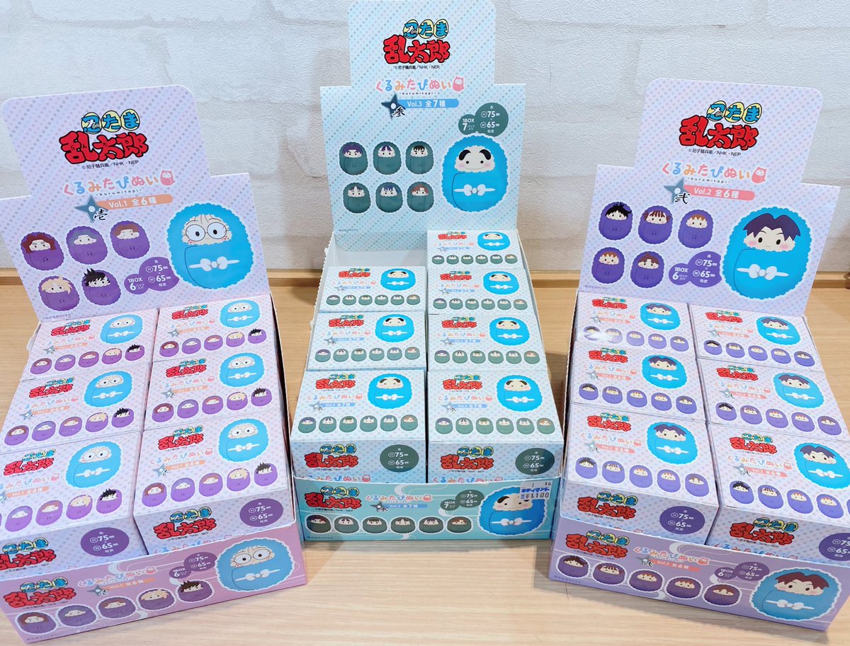 🍀キャラクターコーナー🍀 #忍たま乱太郎 よりふわふわ生地にくるまれ