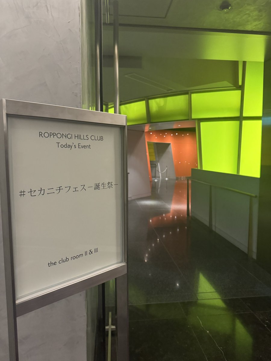 西武を愛するお医者さん tweet media