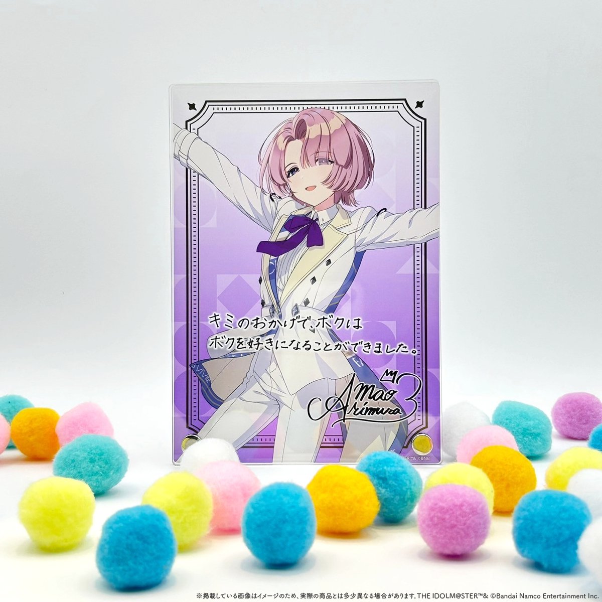 スタアの恋 初回限定 815W7lDmH1L.jpg