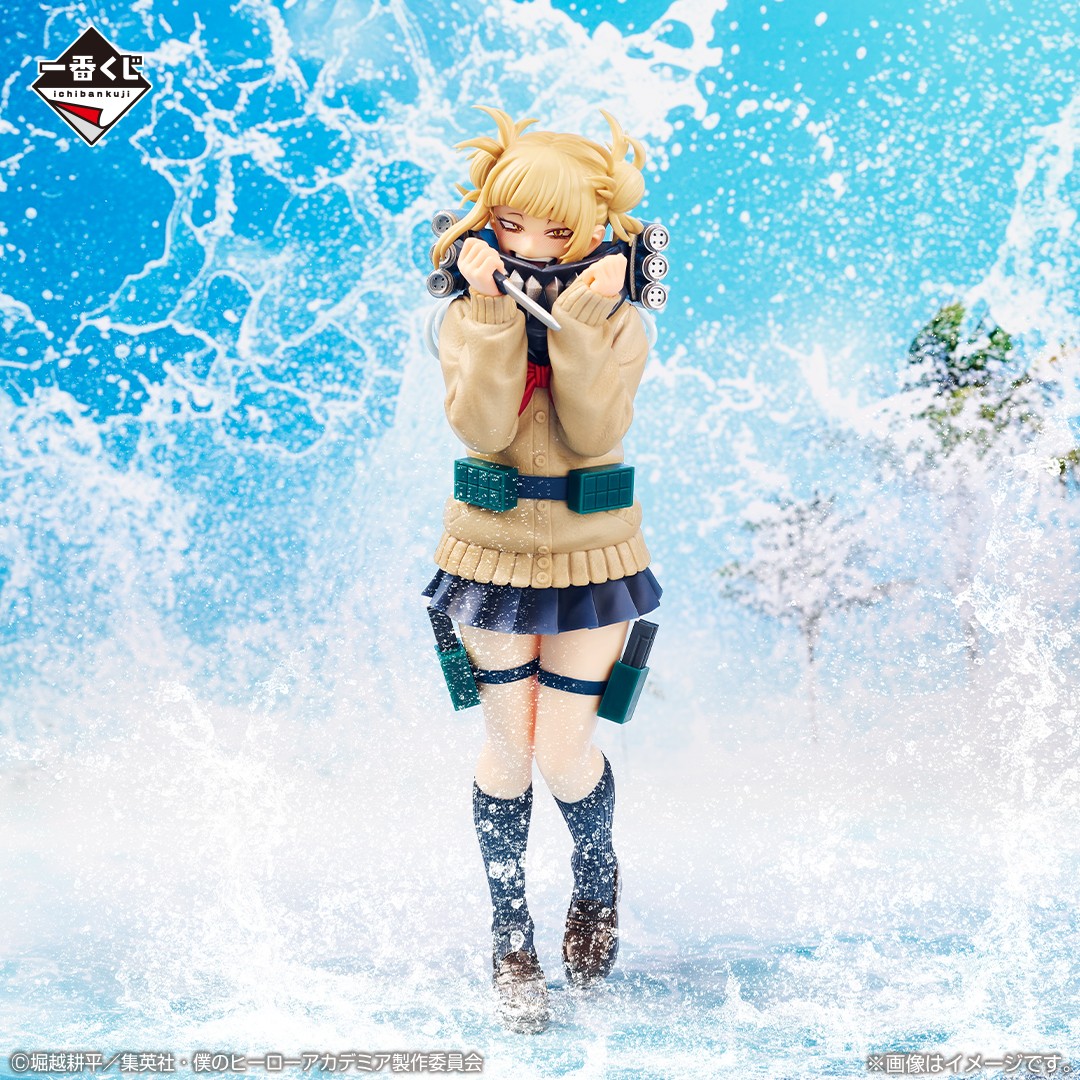 一番くじ(BANDAI SPIRITS) on X: 一番くじ(BANDAI SPIRITS) on X: