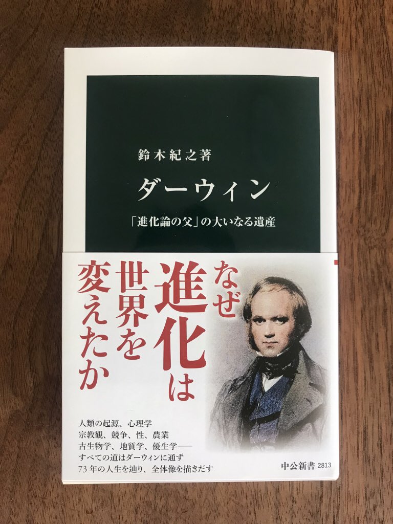 坂野徹（SAKANO Toru） (@tourusakano) / Posts / X