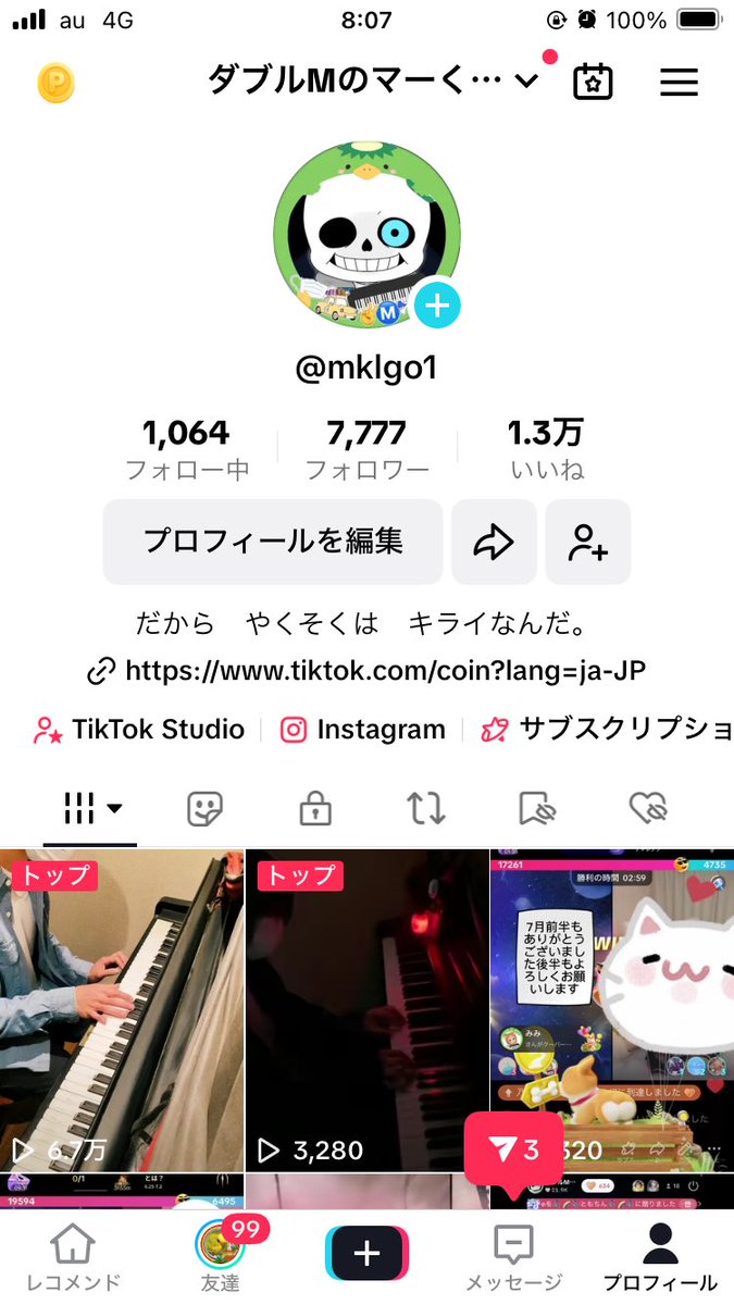 ourinngaro's tweet photo. 7777わーい！
打ちに行こう！ https://t.co/NeeRGL5EP6