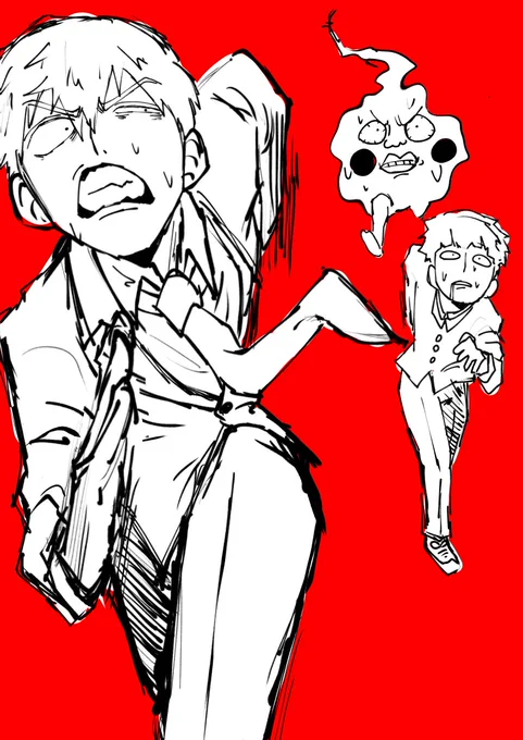 こんな感じ〜