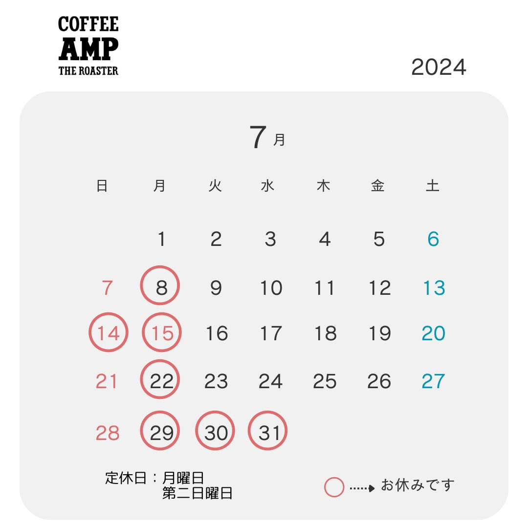 coffee_amp's tweet photo. オープンしました！
とは言えこの厳しい暑さでは「是非お越しください！」とはなかなか言えませんね。
お出かけのご予定があればヒョイと足を伸ばしてみてください。
⁡
7/29〜8/1まで連休をいただきます。コーヒー豆をご購入予定のお客様は明日日曜日までにどうぞ。
⁡
⁡ https://t.co/rZfGU21d4V