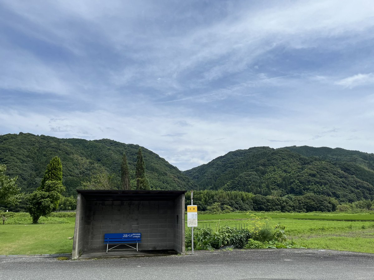 t_rextelevision's tweet photo. 何もないがいい https://t.co/eh3G73zf5Z