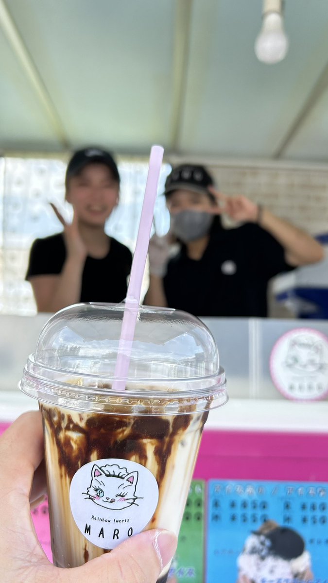 MAROさん、美味しいものいっぱい！✨
今月限定のハニーレモンティー食べたかったけど、ちょっと断念した😭