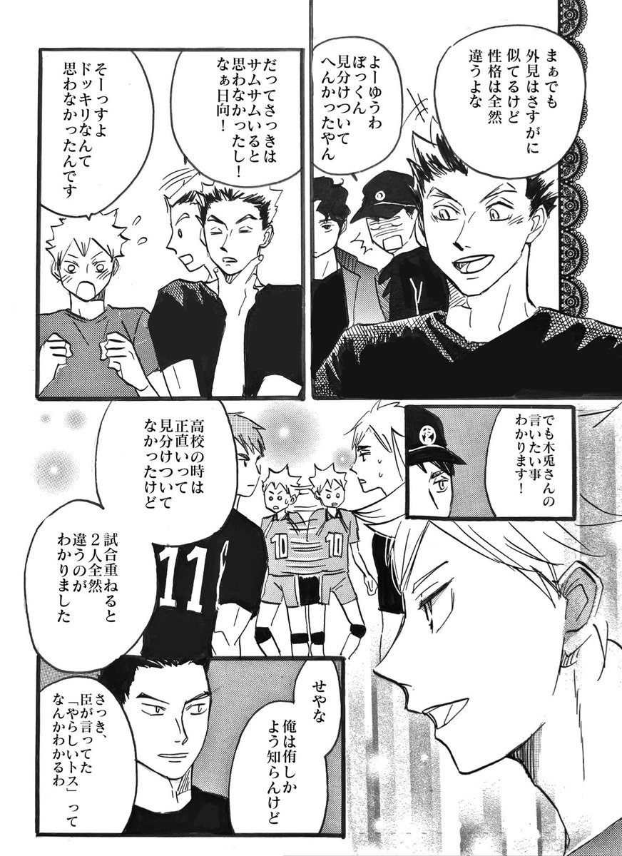 (5/9) 