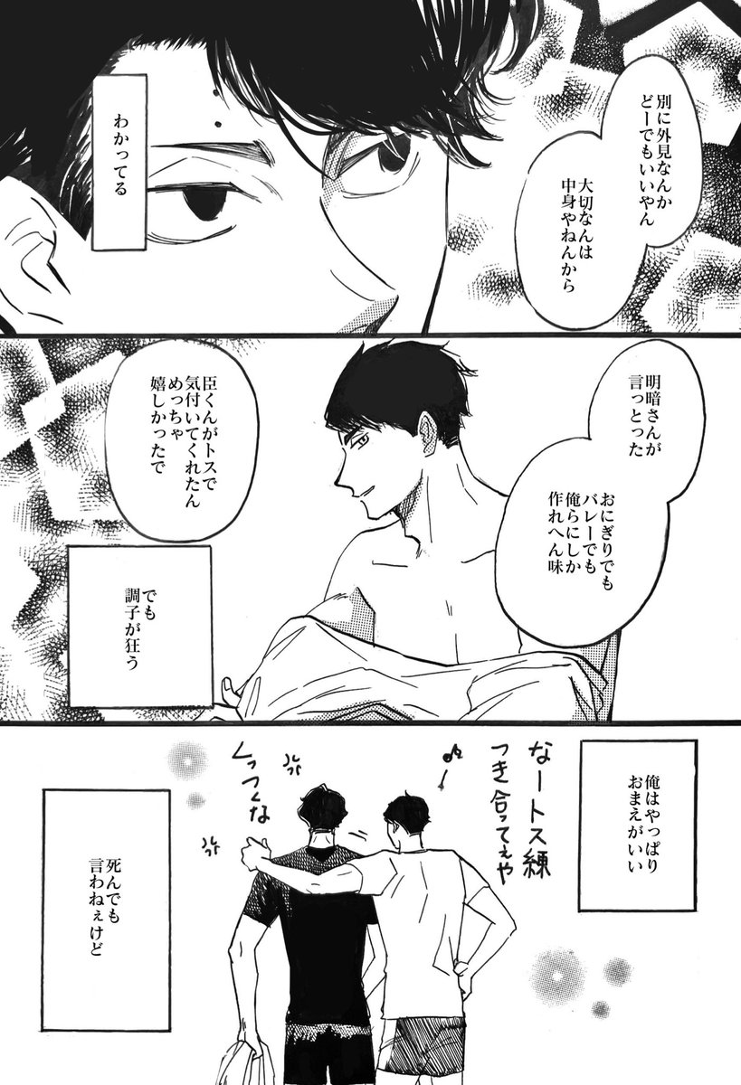 (5/9) 