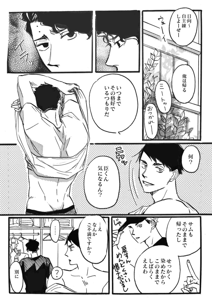 (5/9) 