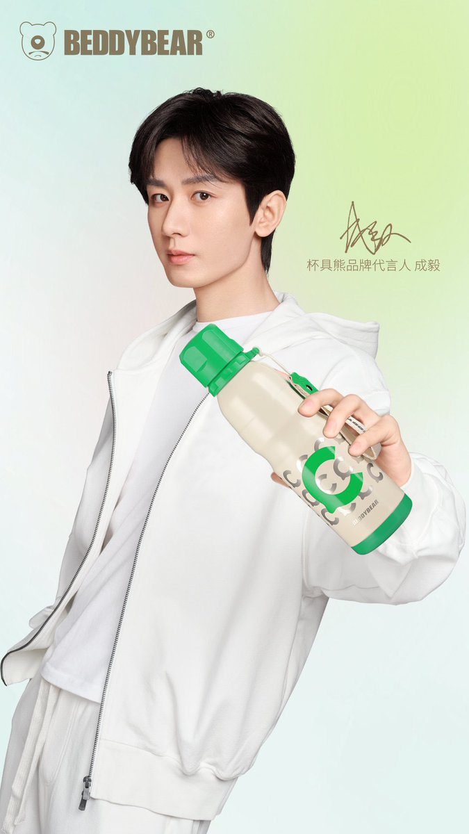 doozy_bug's tweet photo. New drop from Beddybear. Damn I am tempted to buy!

#ChengYi
#ChengYixBeddybear https://t.co/UTvxWDQHom