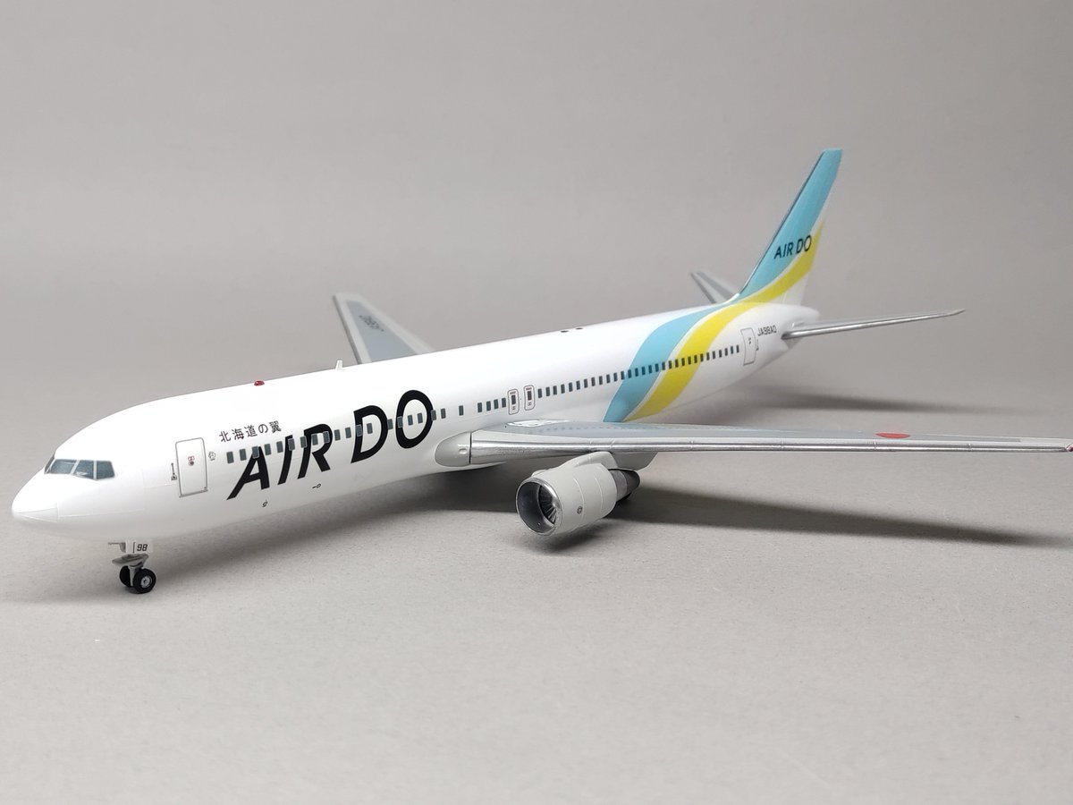 ハセガワ 1/200 ボーイング 767-300ER 