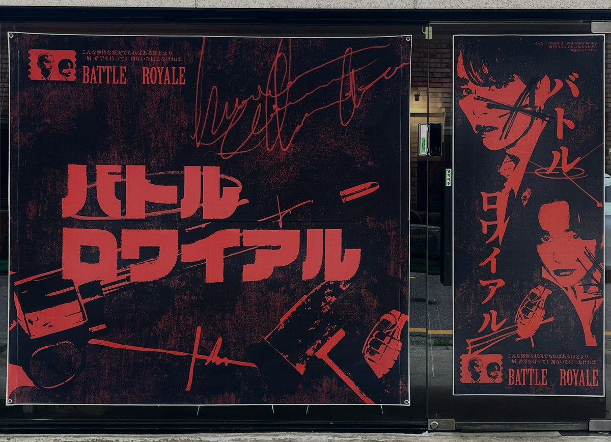 バトルロワイアル

OPEN
: 𝙂𝙖𝙢𝙚 𝙎𝙩𝙖𝙧𝙩