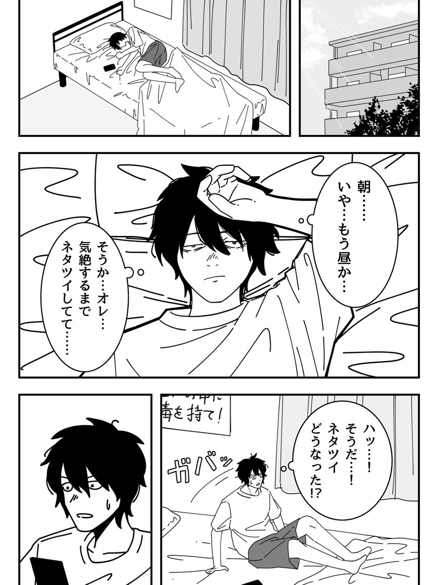 (4/5) 