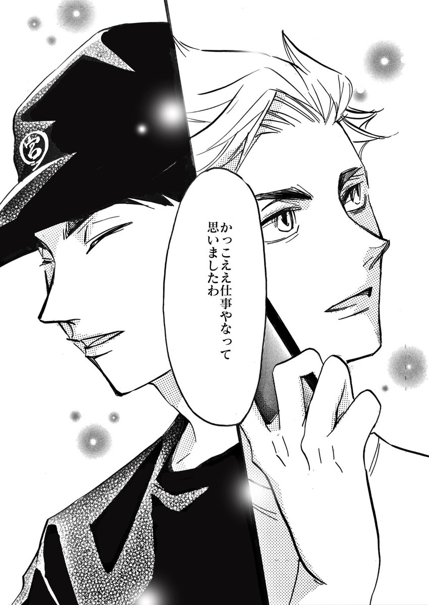 (7/9) 