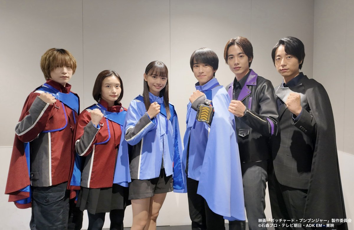 ╭━━━━━━━━━━━━━━╮
 #グランドシネマサンシャイン池袋
　　　　　𝗧𝗵𝗮𝗻𝗸 𝘆𝗼𝘂‼️
╰━━ｖ━━━━━━━━━━━╯
　　　🦗

#映画ガッチャード の㊙️エピソード大放出な舞台挨拶でした！
次の劇場も一緒に楽しみましょう✨

𝗡𝗘𝗫𝗧→→→ #新宿バルト9💨

#バクアゲガッチャ