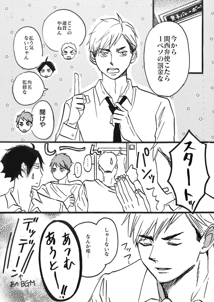 (8/9) 