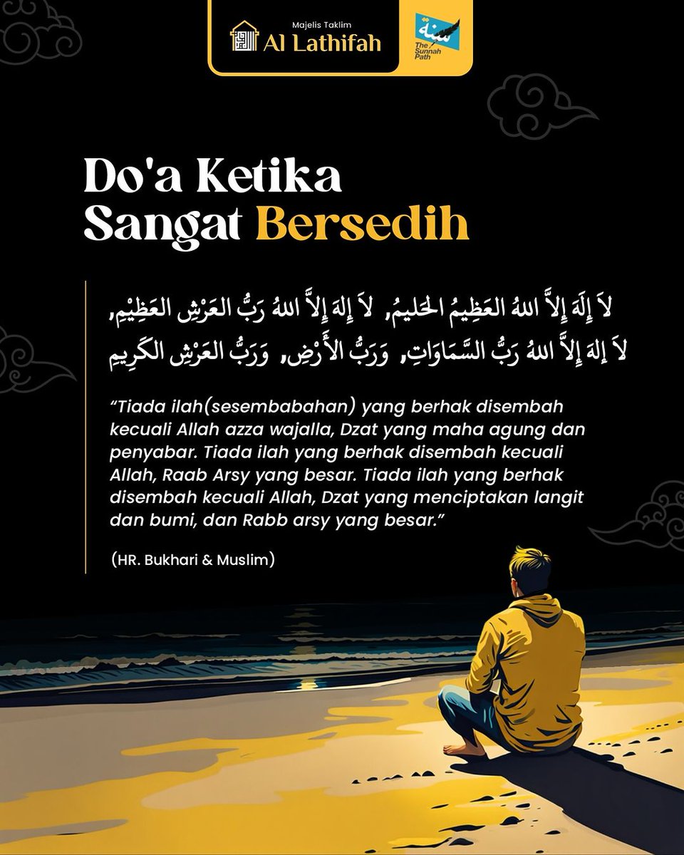 Txt dari Foto Dakwah 🇵🇸 tweet media