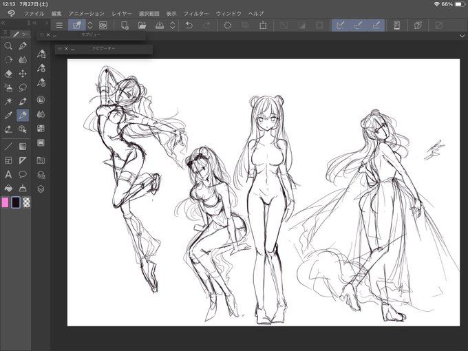 寝れなくて描いてたら速攻眠気来たやつ