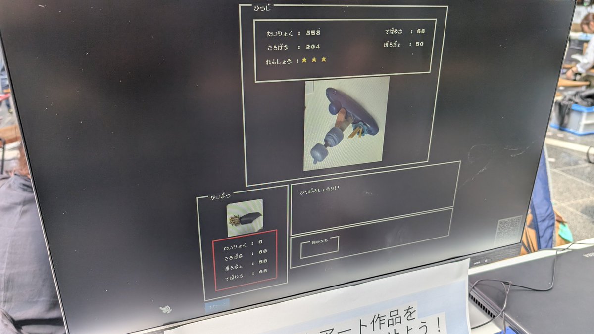 今日と明日、ナディアパークでお子様が必ず楽しめるイベントやってます🥰

動画は後日👍