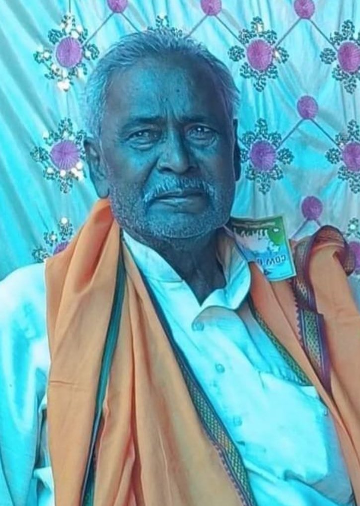 jitanrmanjhi's tweet photo. हमारे दुख-सुख के साथी,HAM के राष्ट्रीय महासचिव रामचरित्र सदा भाई के निधन की दुःखद समाचार प्राप्त हुई है,वह एक कर्मठ कार्यकर्ता थें।
ईश्वर उनके आत्मा को शांति और परिजनों को दुख सहन करने की शक्ति प्रदान करें https://t.co/MnHNHq3X6h