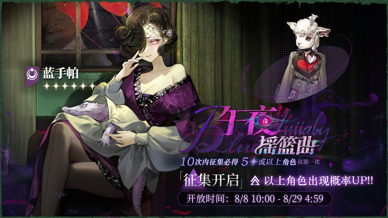 露語　ван Гулик Роберт ロバート 2冊 超歓迎された Kaientai 2nd Single Haha ni Sasageru ballad