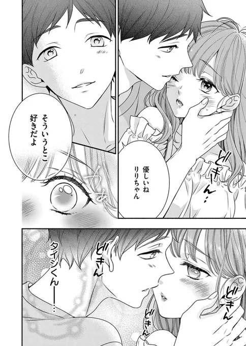 (2/21) 