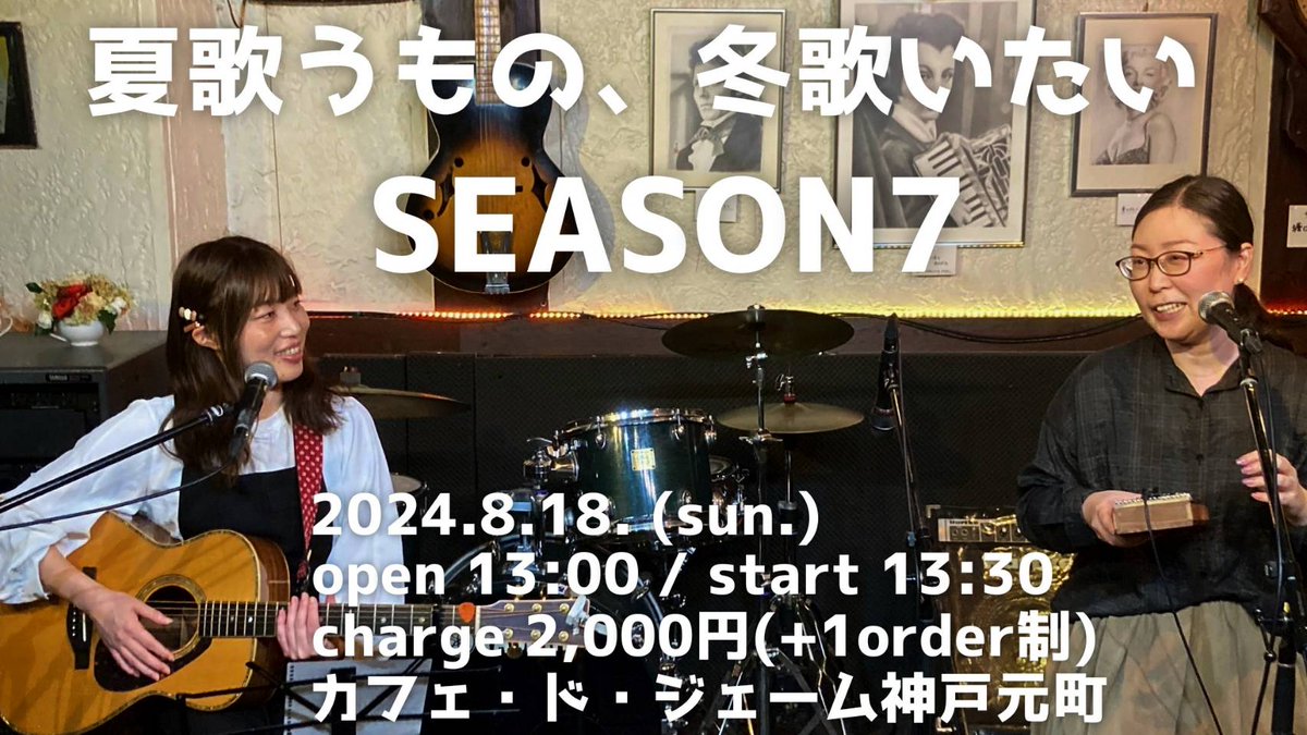 caepom's tweet image. 次はこちら！！