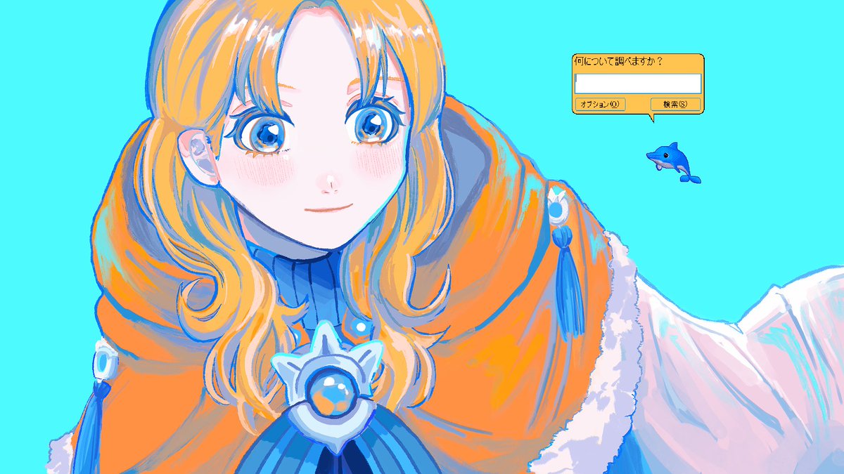 a5v1ii's tweet photo. アネットとフェリアネ再掲　#netteflix https://t.co/nGCXYmJre9
