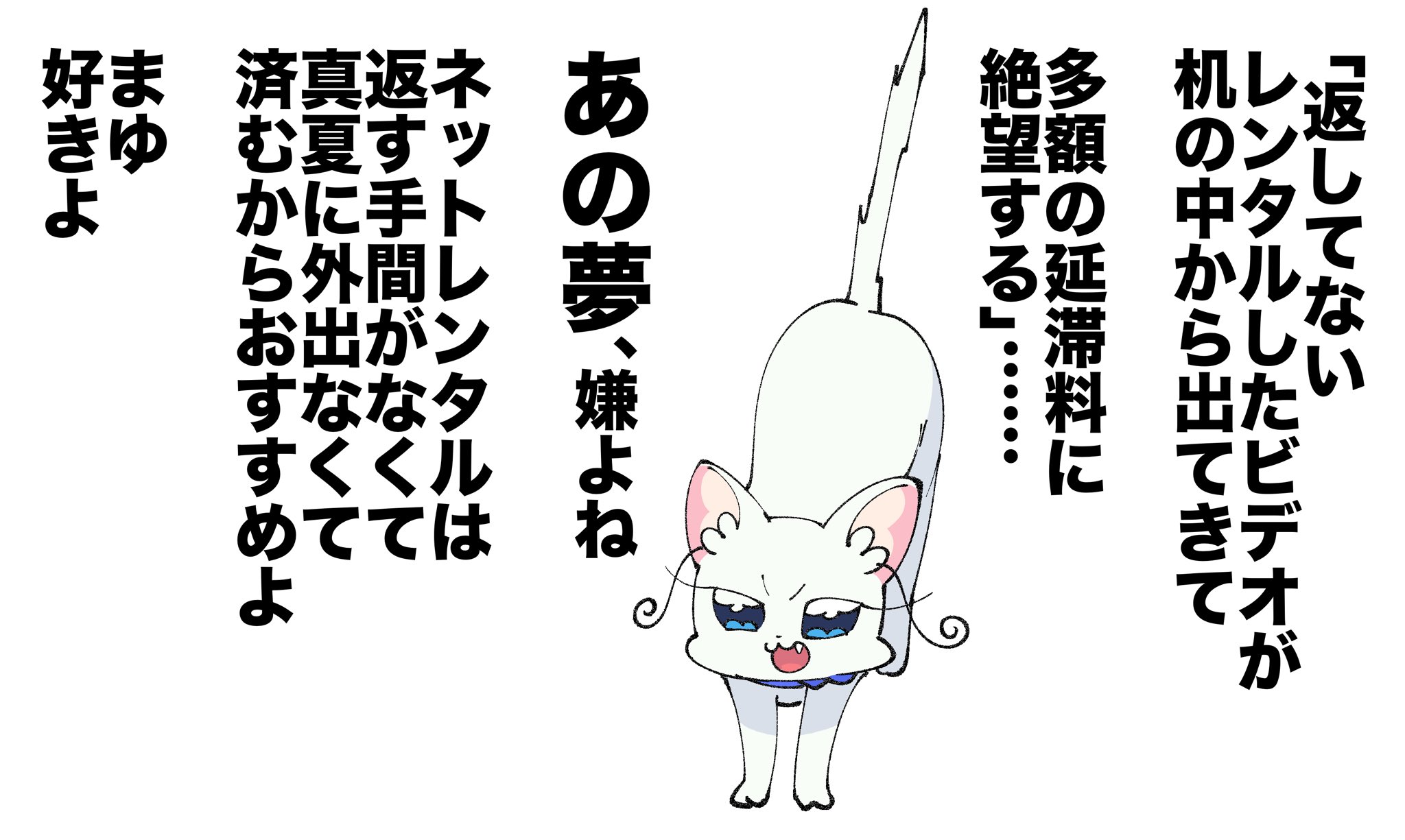 野口祥汰@C106 1日目 東6【09a】 on X: 